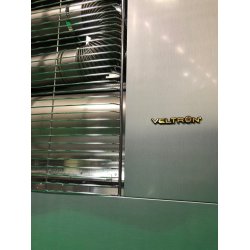 Veltron varmeovn DHOE-350F